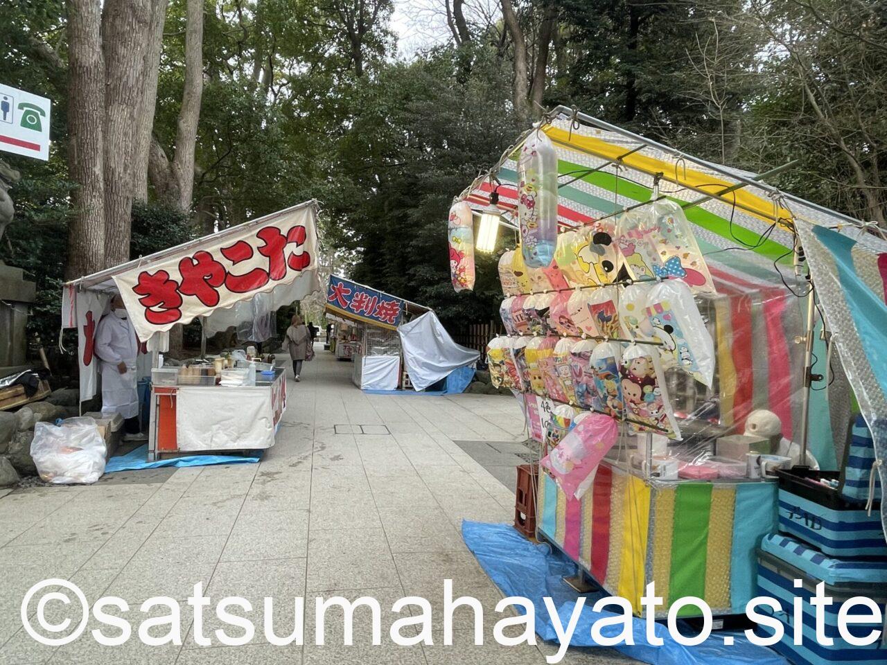 寒川神社の御来光守(ごらいこうまもり) 042ED925 C879 4CA8 B5FE 4D778D25ADB7