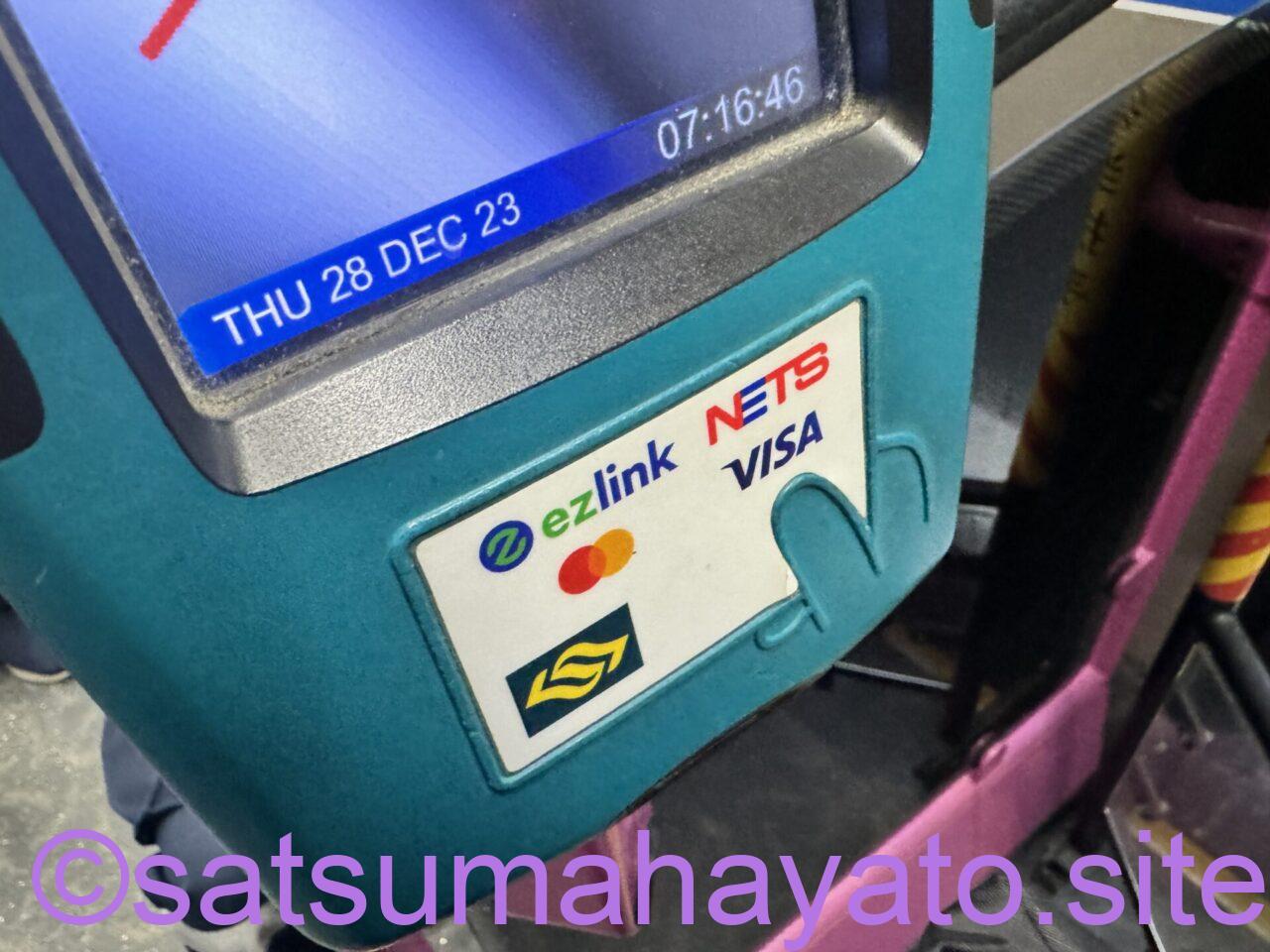 Singaporeのバス事情:バスが本当に便利!!シンプルな乗車方法 IMG 0891