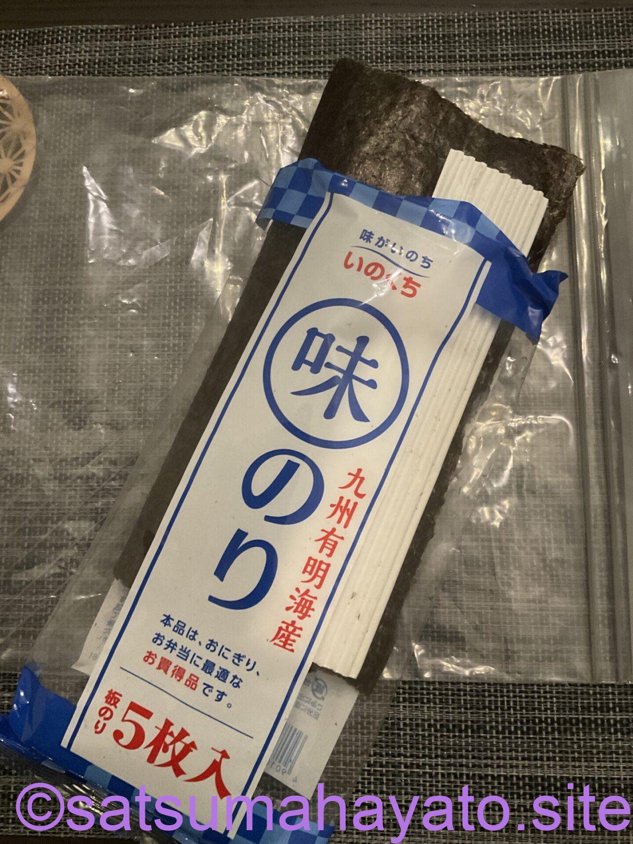 【シンガポールのカビ実例1】長期保存可能なシュトレンが2日で敗北。未開封商品の乾燥剤は限界破裂寸前。靴も未使用でカビ IMG 6207