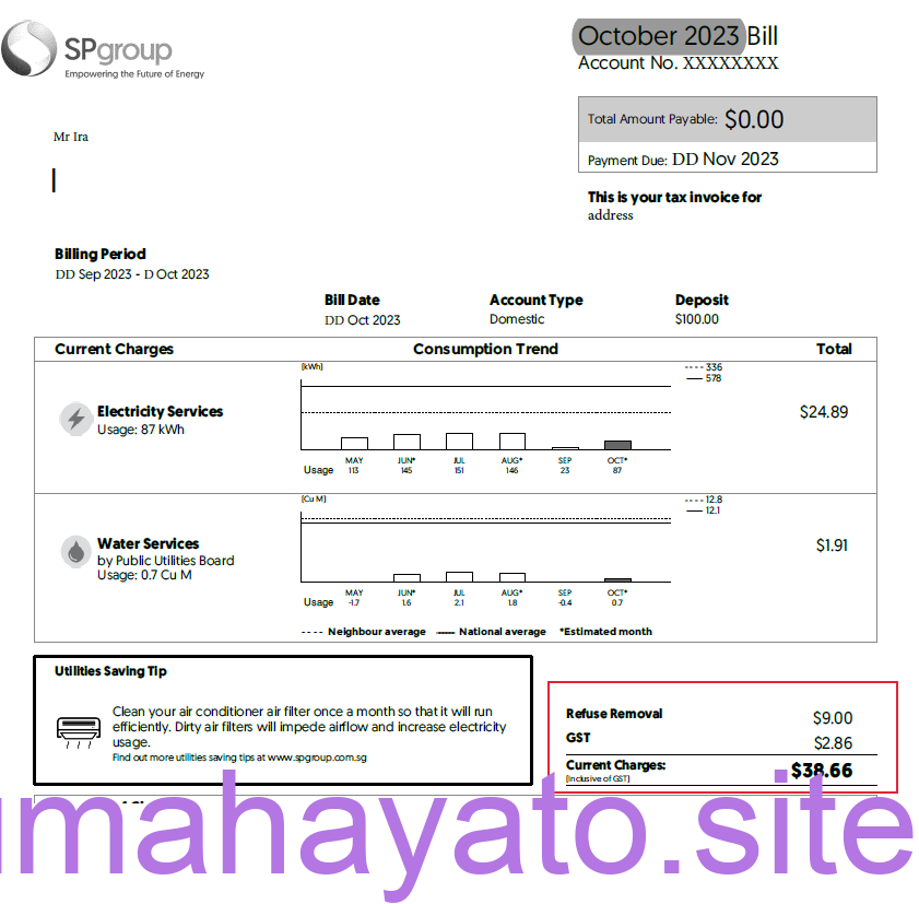 光熱費他支払は今月0円!快適生活(ごみ収集費用と水道光熱費請求書例あり)生活費 202310 spgroup 1