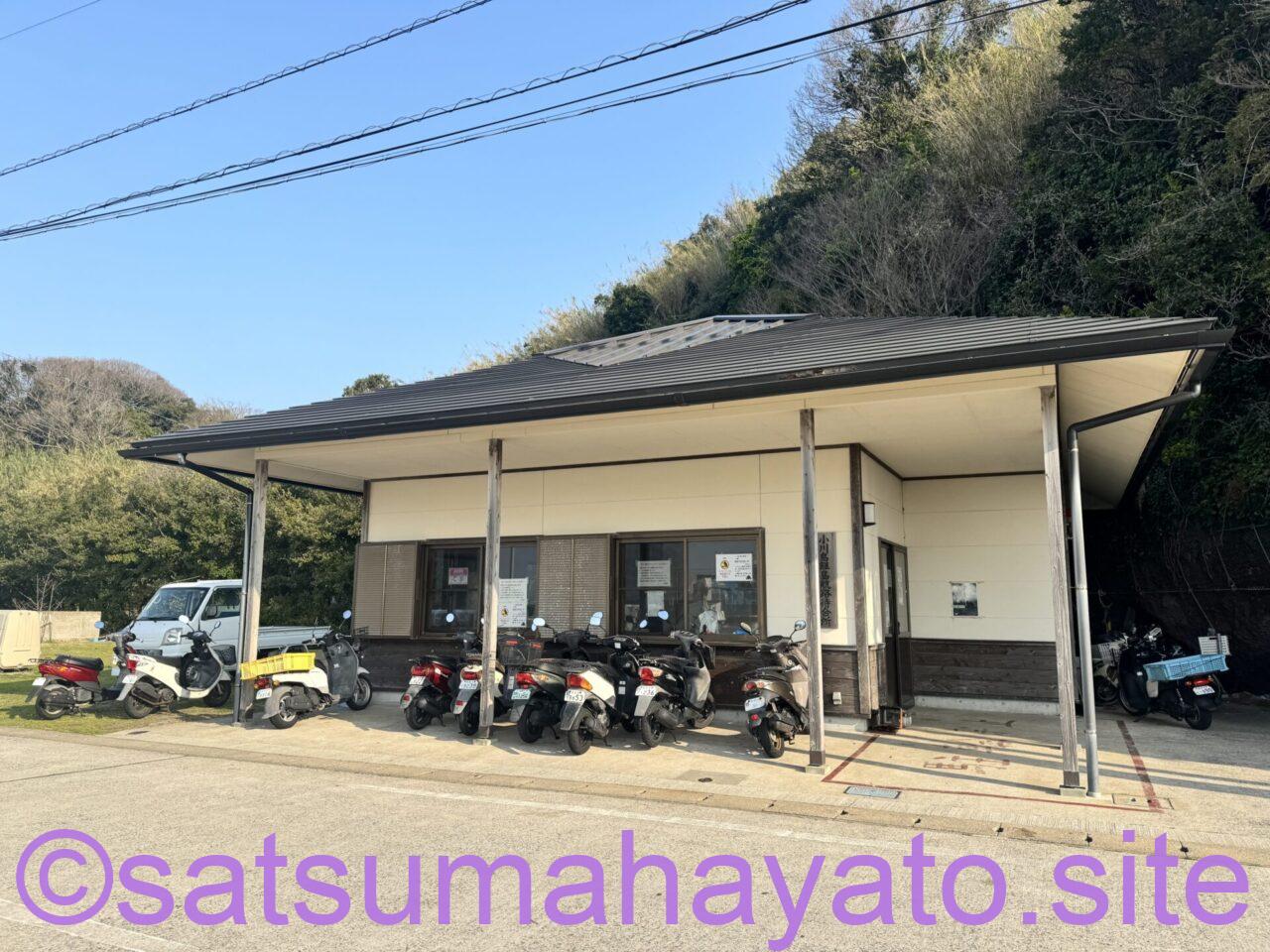 白い化粧は魔除けの意味.''終末処理場”がある佐賀県唐津市の小川島(おがわしま) IMG 4271