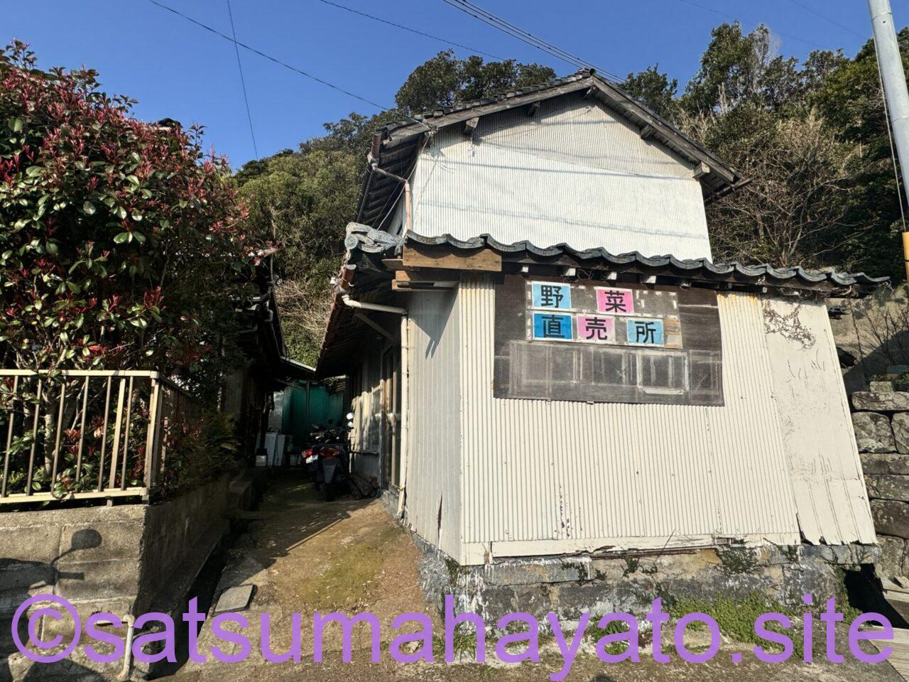 船会社への電話3回かけて不出の佐賀県向島(むくしま).NHK取材来てた IMG 4287