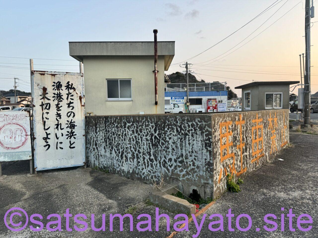 海を望む神社と廃校.佐賀県神集島(かしわじま) IMG 8972