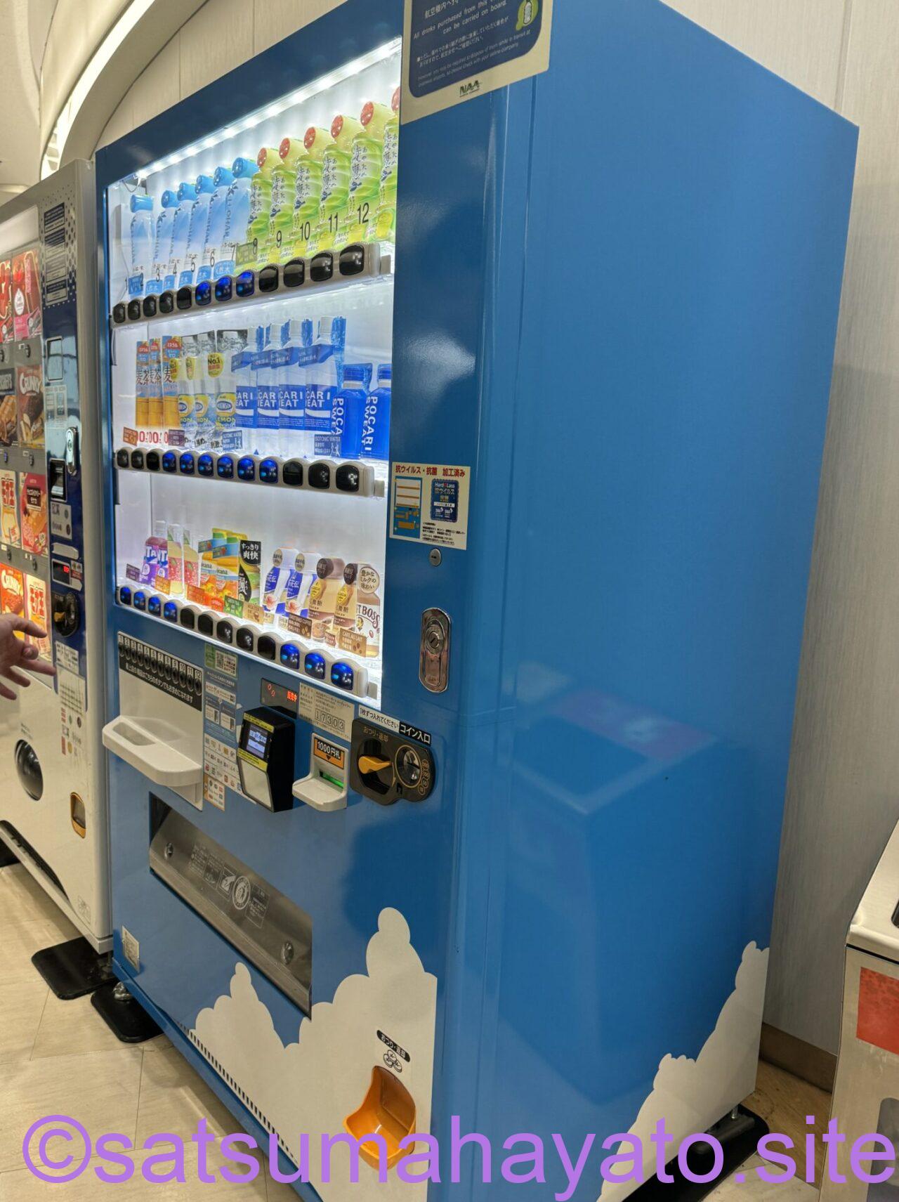 料金比較表:日本とシンガポール間のフライト。セール・機内食情報。LCCも対象 IMG 5349