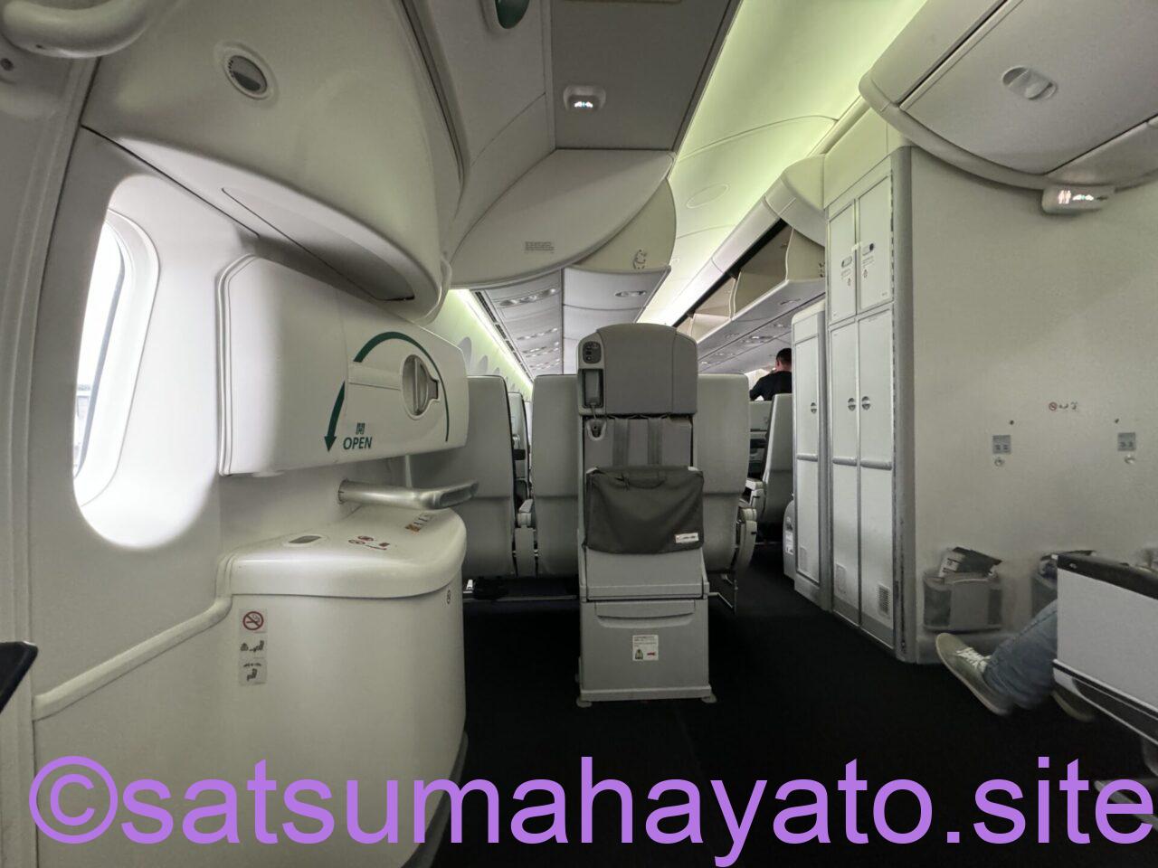 料金比較表:日本とシンガポール間のフライト。セール・機内食情報。LCCも対象 IMG 5354