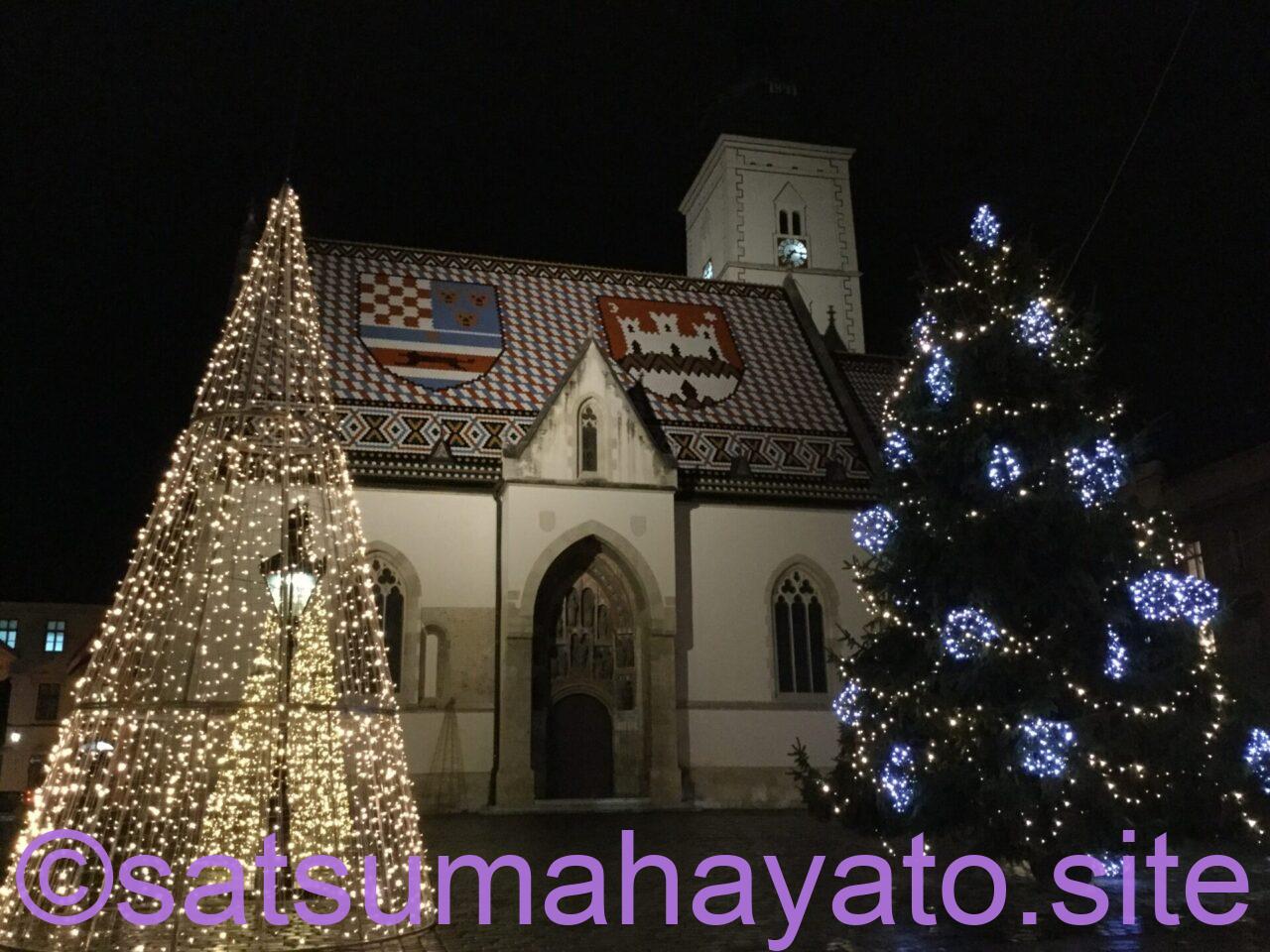 【東欧一人旅6日目】強盗4人VS鹿児島県民。5つ星Esplanade Zagreb Hotel宿泊:クリスマスのクロアチア・スロベニア11日間:ADHD&ASDの初海外一人旅 IMG 0064