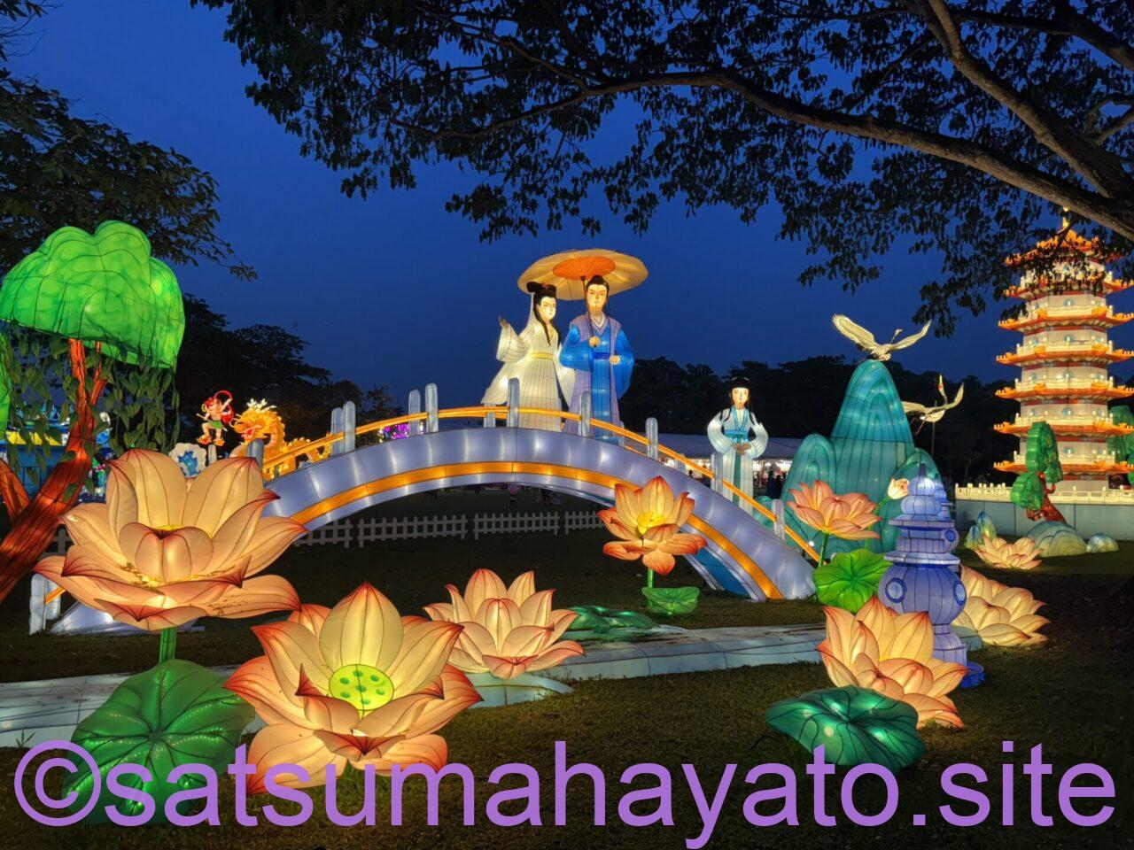 中秋のランタン祭り.改修ではなく改悪になった中国庭園と日本庭園.シンガポール IMG 0914
