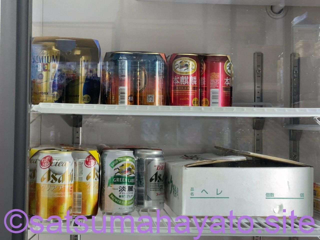 【トカラ悪石島】売店.商品写真 IMG 14722