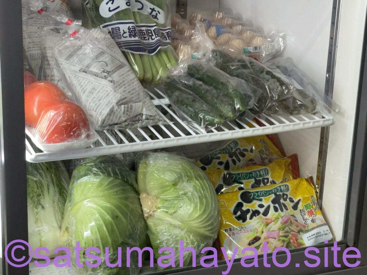 【トカラ悪石島】売店.商品写真 IMG 14761