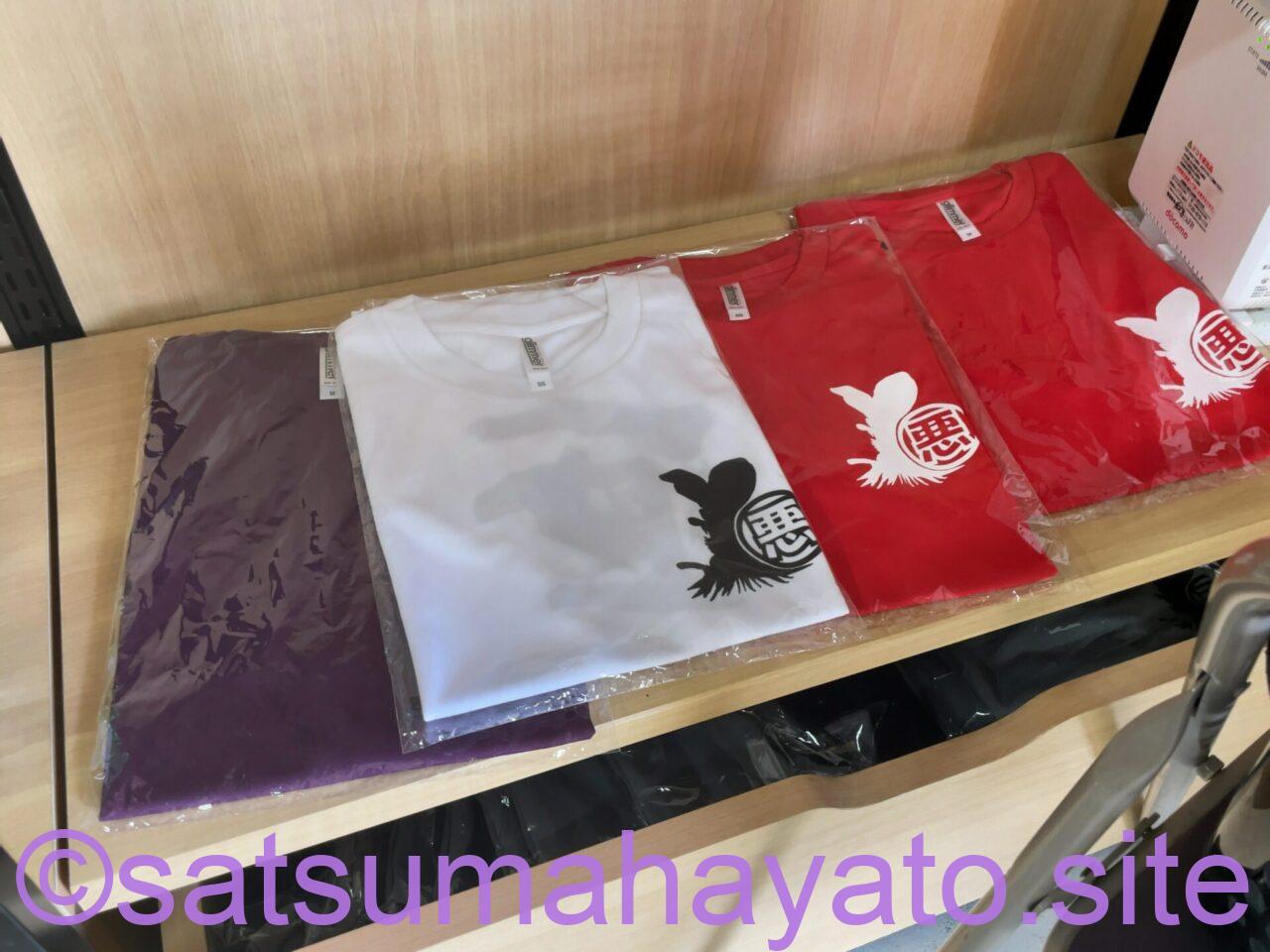 【トカラ悪石島】売店.商品写真 IMG 15121