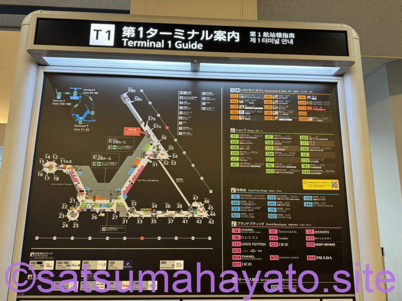 ハングル語スキル0でも韓国で一人旅10日間:バスや両替、LCCと安価なホテル情報 IMG 2162