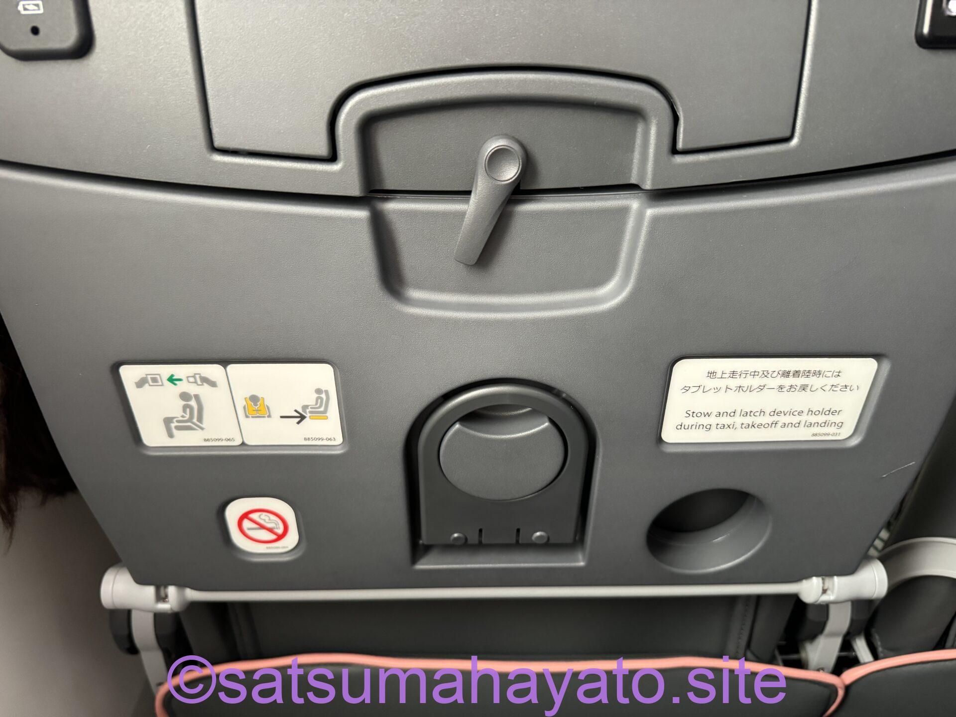 ハングル語スキル0でも韓国で一人旅10日間:バスや両替、LCCと安価なホテル情報 IMG 2171