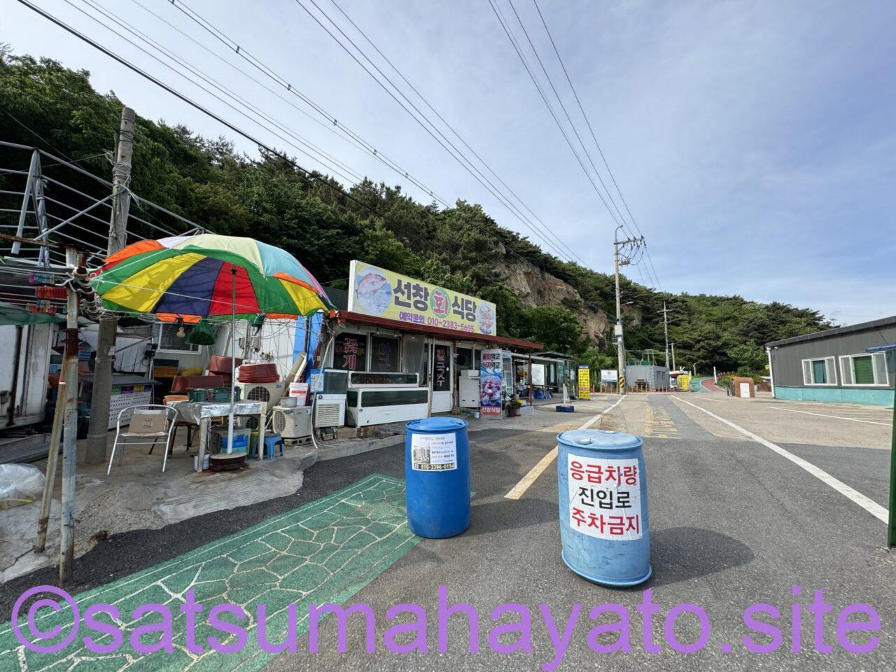 韓国ノスタルジック一人旅.小舞衣島(소무의도・ソムウィド島)と舞衣島への行き方.釣り IMG 2536