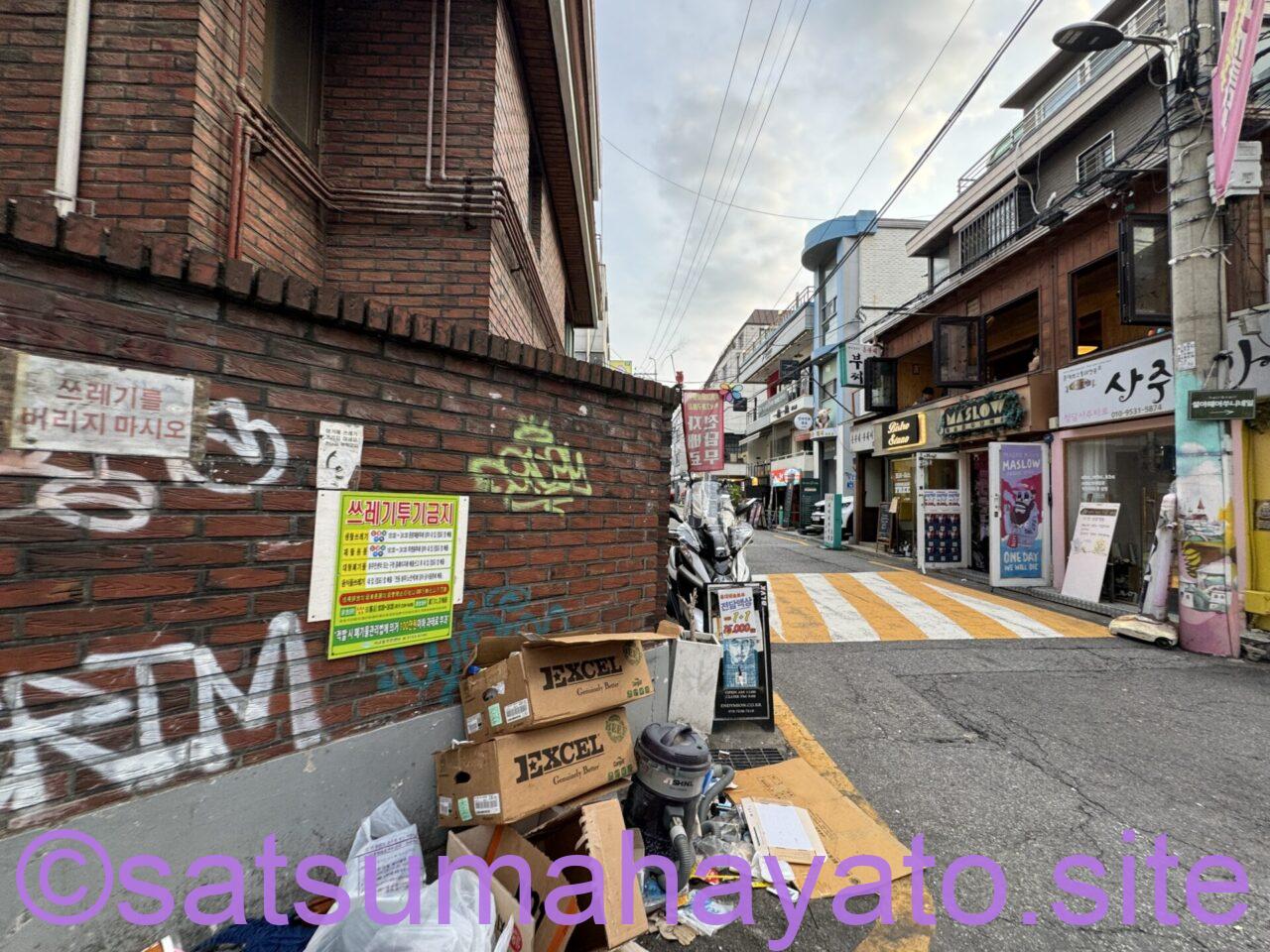 ハングル語スキル0でも韓国で一人旅10日間:バスや両替、LCCと安価なホテル情報 IMG 2604