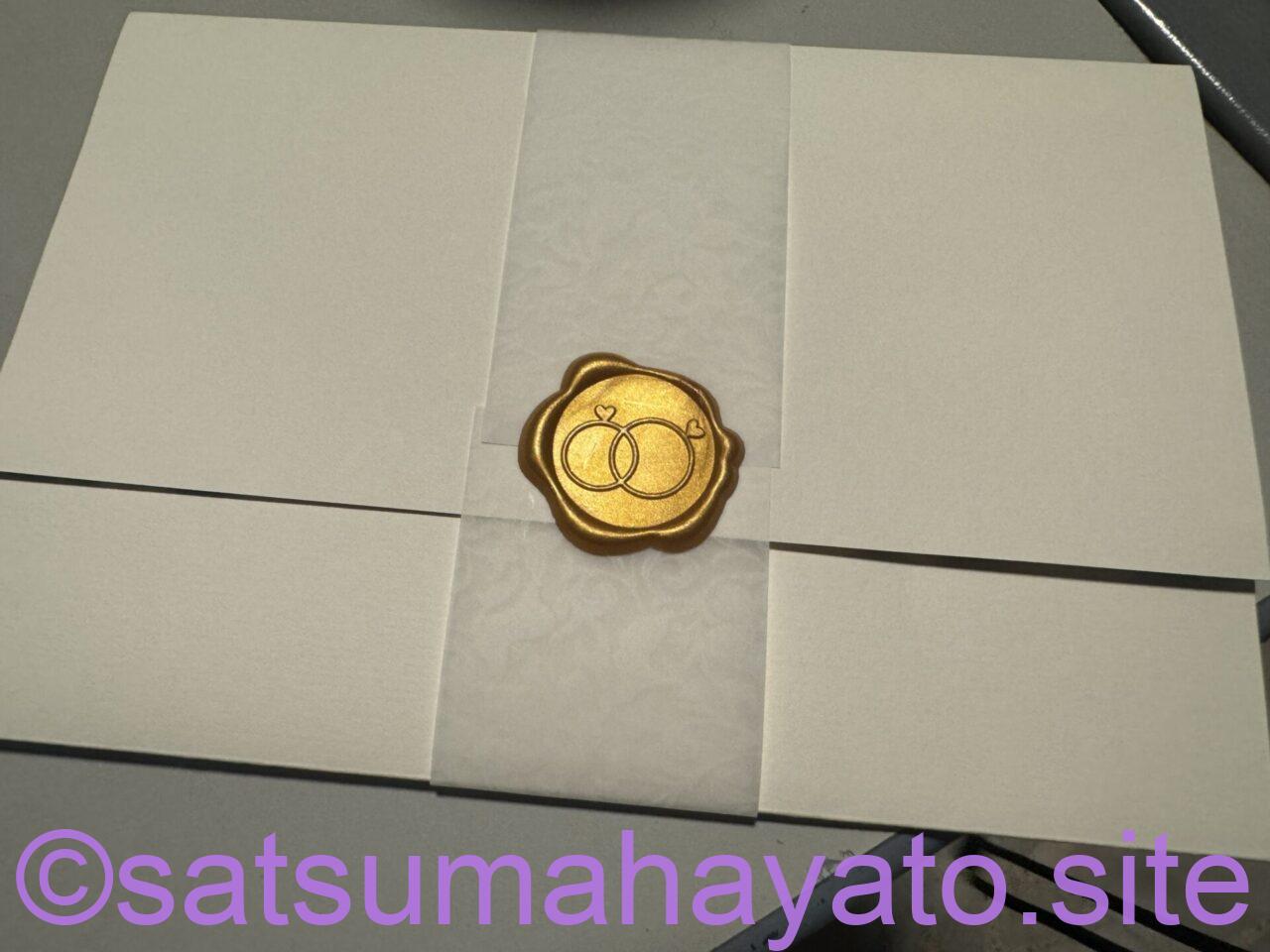 "占いの結果"で親族の結婚式に招待なし。オーチャードにある料理が不味いホテル IMG 3814