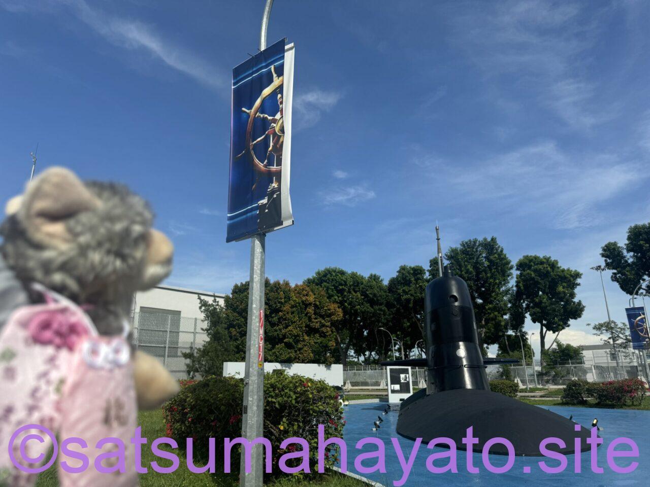 【施設見学】日本人学校のバスでシンガポール海軍博物館&チャンギビレッジのバスツアー.海上自衛隊&ミリタリーファン必須 IMG 4125