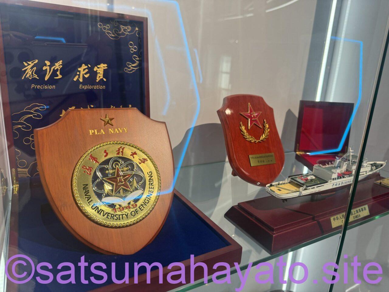 【施設見学】日本人学校のバスでシンガポール海軍博物館&チャンギビレッジのバスツアー.海上自衛隊&ミリタリーファン必須 IMG 4343