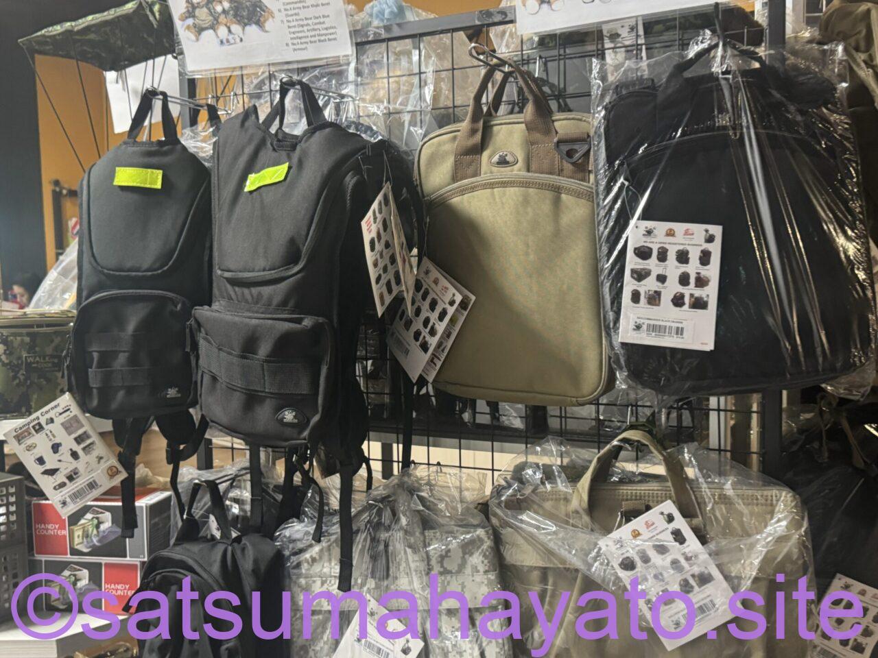 【施設見学】日本人学校のバスでシンガポール海軍博物館&チャンギビレッジのバスツアー.海上自衛隊&ミリタリーファン必須 IMG 4372