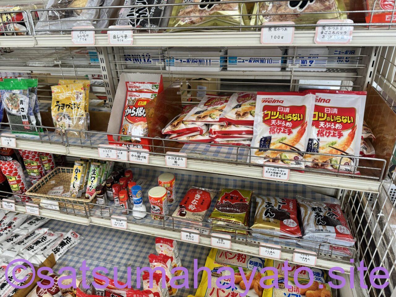 蓋井島(ふたおいじま).山口県下関市の有人離島トップページ IMG 5963