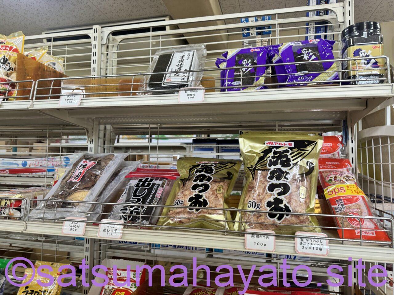 蓋井島(ふたおいじま).山口県下関市の有人離島トップページ IMG 5964