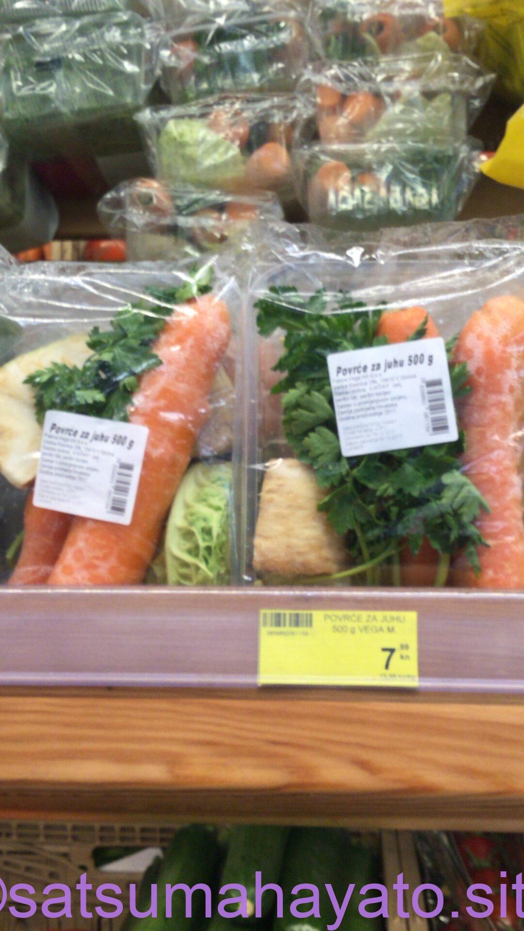 【東欧一人旅4日目】クロアチア料理美味しい!安い!旧市街の雰囲気素敵な港町Split:クリスマスのクロアチア・スロベニア11日間:ADHD&ASDの初海外一人旅 IMG 8362