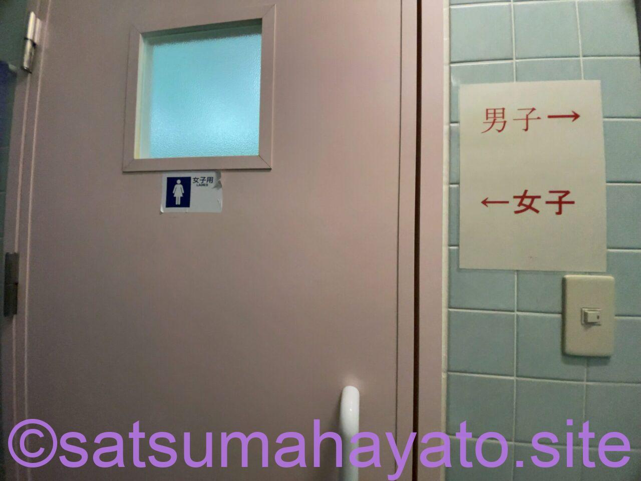 広島県:江田島 海上自衛隊 旧海軍兵学校の土産&グッズ・無料見学・予約・宿泊(ホテル ご安航。アクセス例と船旅島旅島巡り) IMG 9480