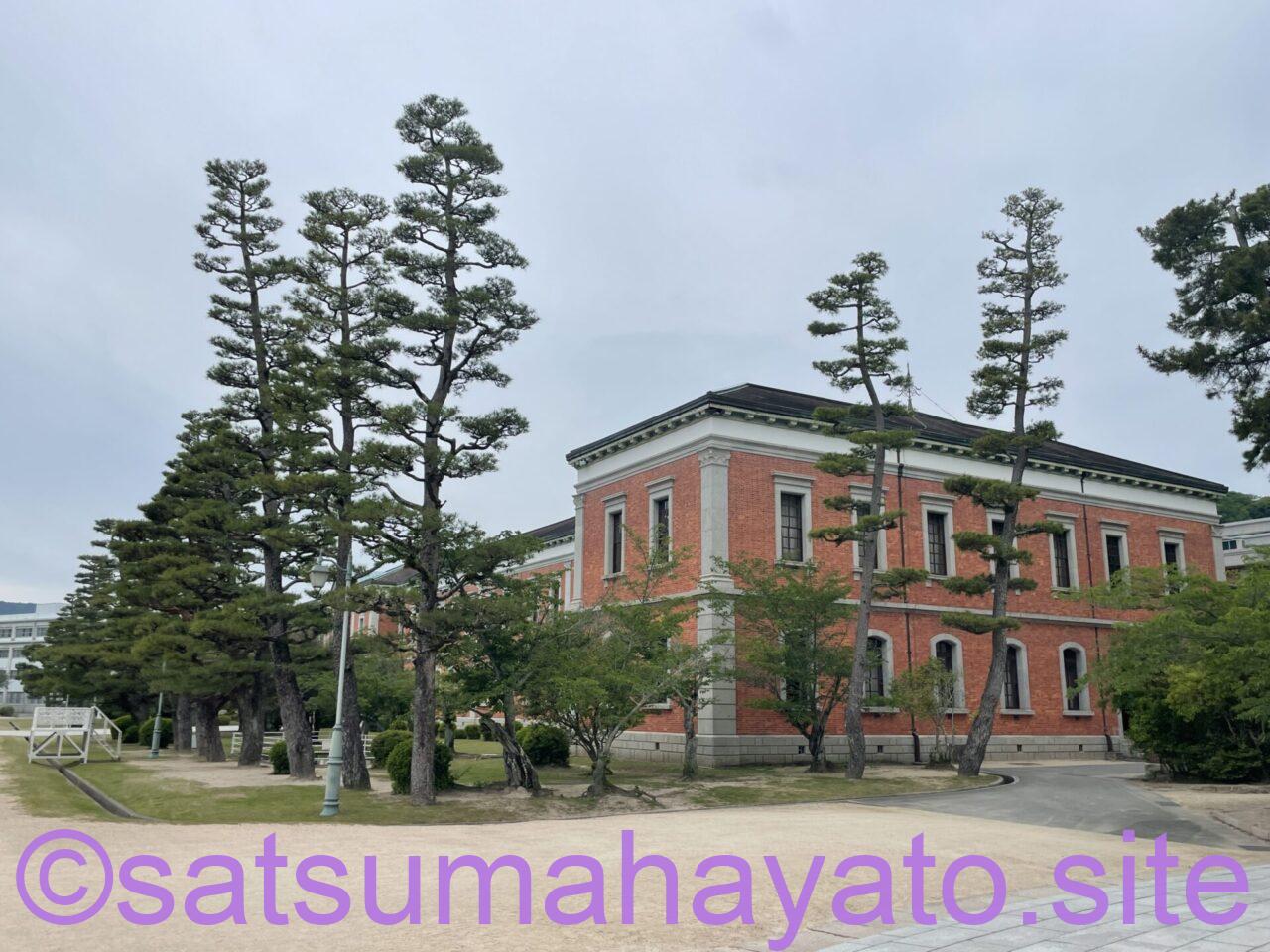 広島県:江田島 海上自衛隊 旧海軍兵学校の土産&グッズ・無料見学・予約・宿泊(ホテル ご安航。アクセス例と船旅島旅島巡り) IMG 9497