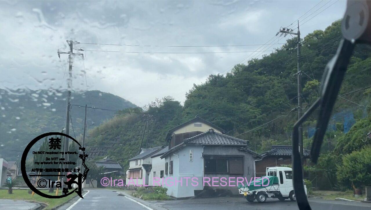 山口県の沖家室島 2408fc2299806c56d27dda6a23125c11