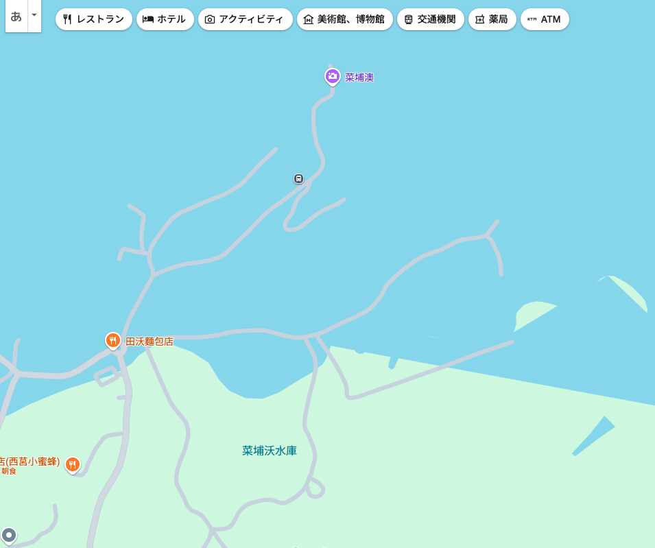 西莒島:ダムがある小さな有人離島。台湾27日32島の一人旅・船旅・島めぐりのまはらじま漫画取材。 85756b3480bbb12a145802fd7de5e8e7