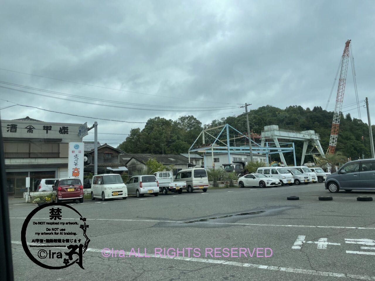 広島県の大崎上島:シンガポール人と日本の島めぐり IMG 0269