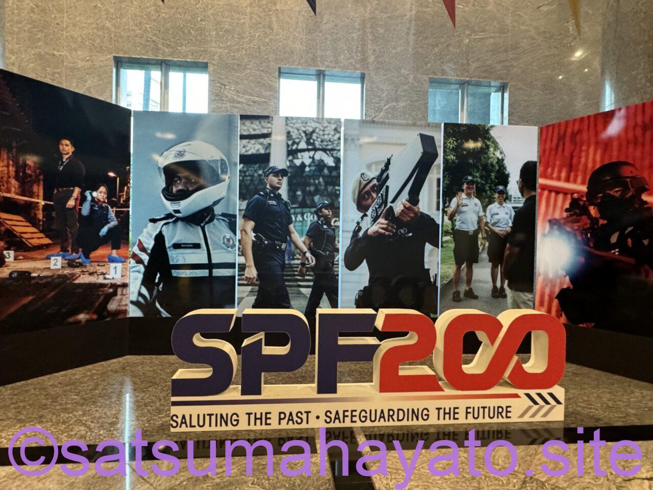無料参加:シンガポール警察遺産館。観光ビザ入国者もOK IMG 0774