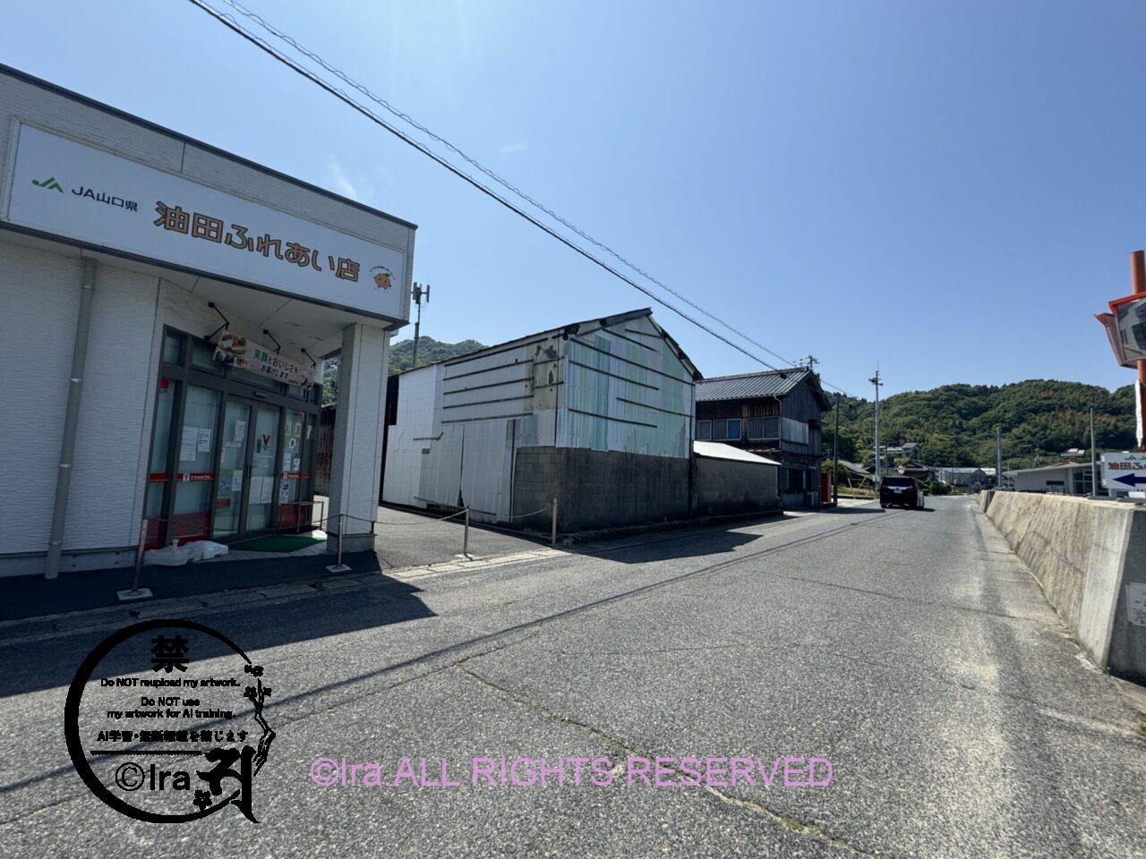 山口県の屋代島(周防大島):イベント時はフェリー予約が無難 IMG 1139
