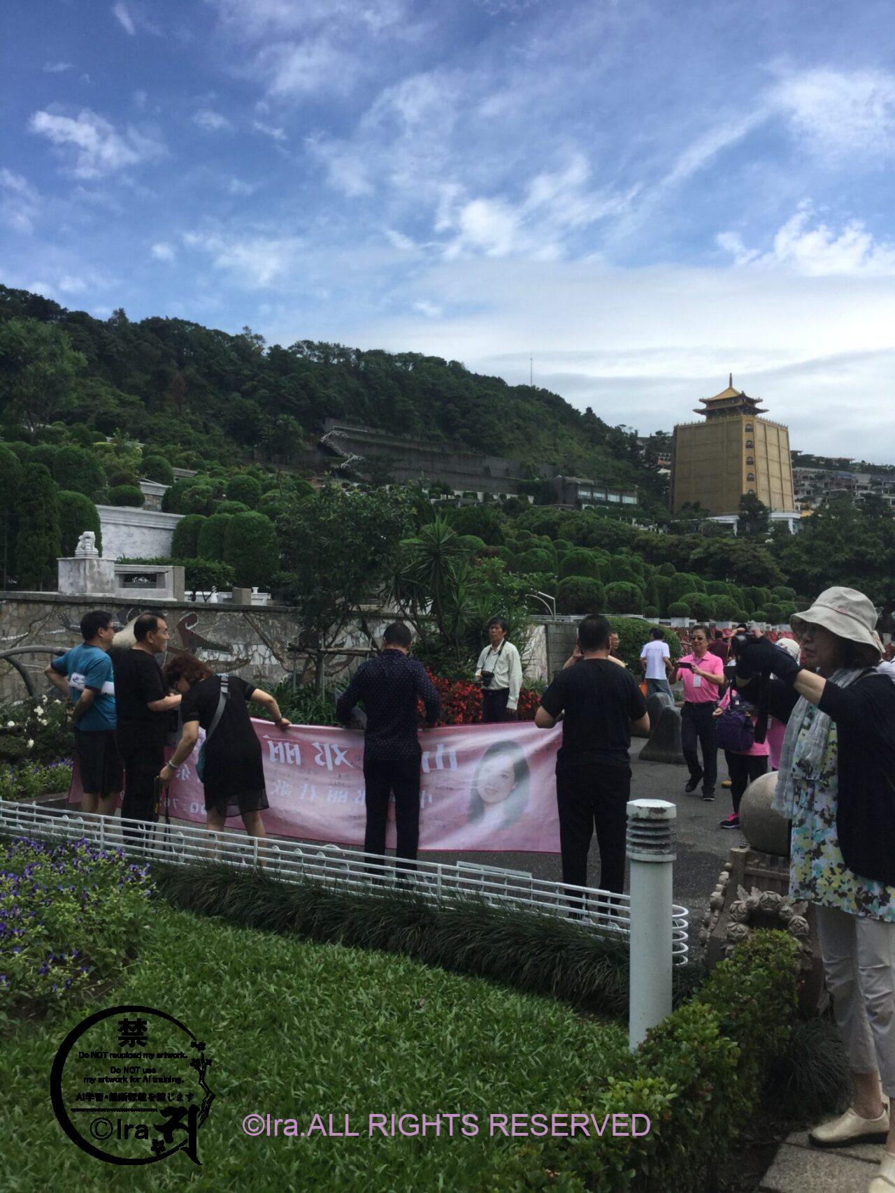 台湾の新北:60歳代日本人がテレサテンのお墓(Teresa Teng Memorial Park)に行った。アクセス情報。 IMG 4648