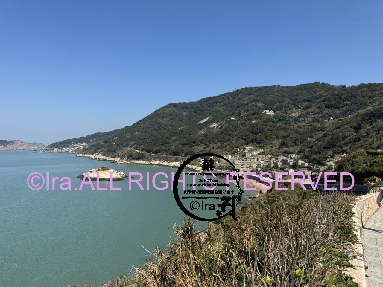 北竿嶼(北竿郷)トップページ.台湾媽祖列島の有人島:芹壁集落は地中海の雰囲気に似ている。 IMG 4749