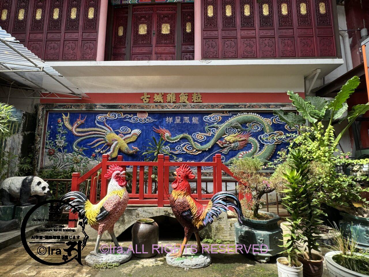 🇲🇾多くの日本人が知らないマレーシアのマラッカ穴場旅まとめ IMG 5133