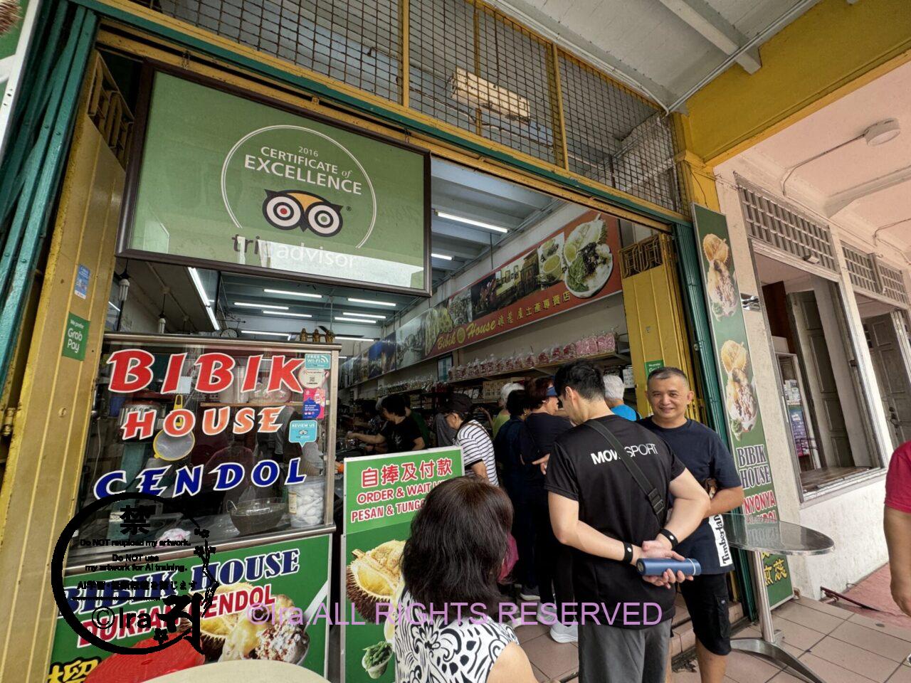 🇲🇾多くの日本人が知らないマレーシアのマラッカ穴場旅まとめ IMG 6058
