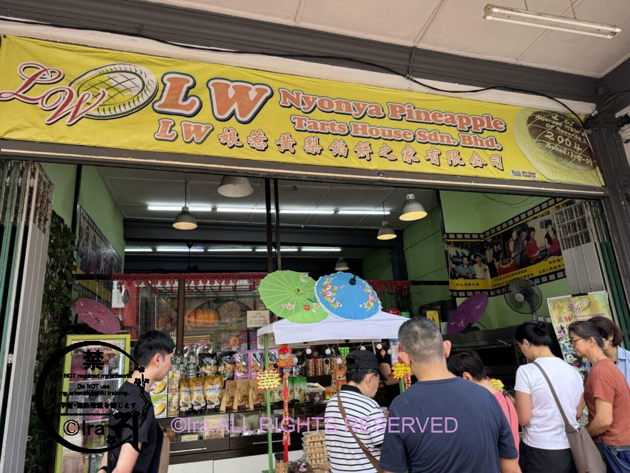 🇲🇾多くの日本人が知らないマレーシアのマラッカ穴場旅まとめ IMG 6135