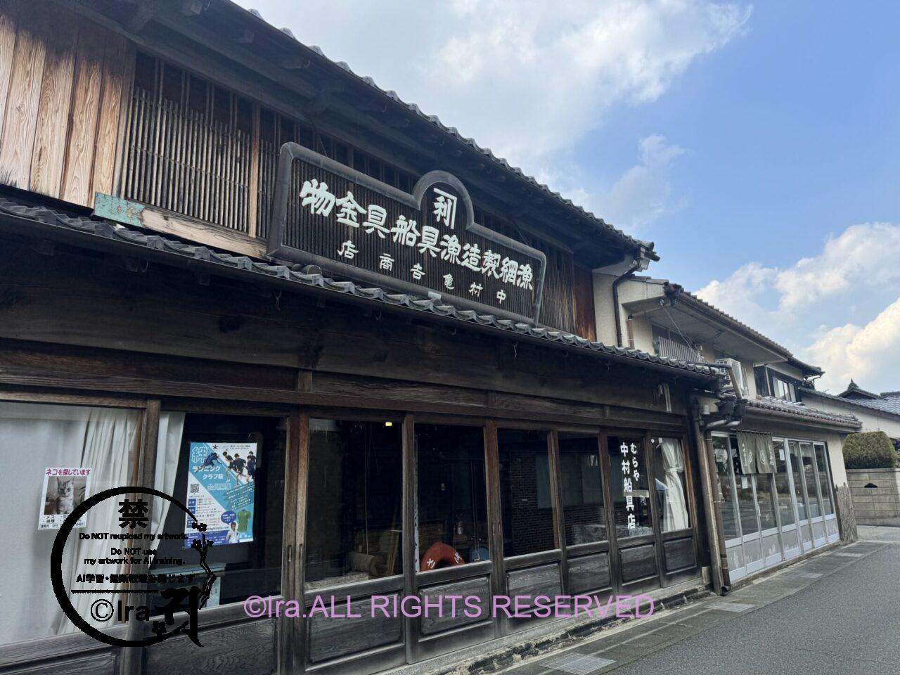 レトロ町・カフェ旅:山口県萩市。シンガポールから車中泊で日本をめぐる IMG 6373