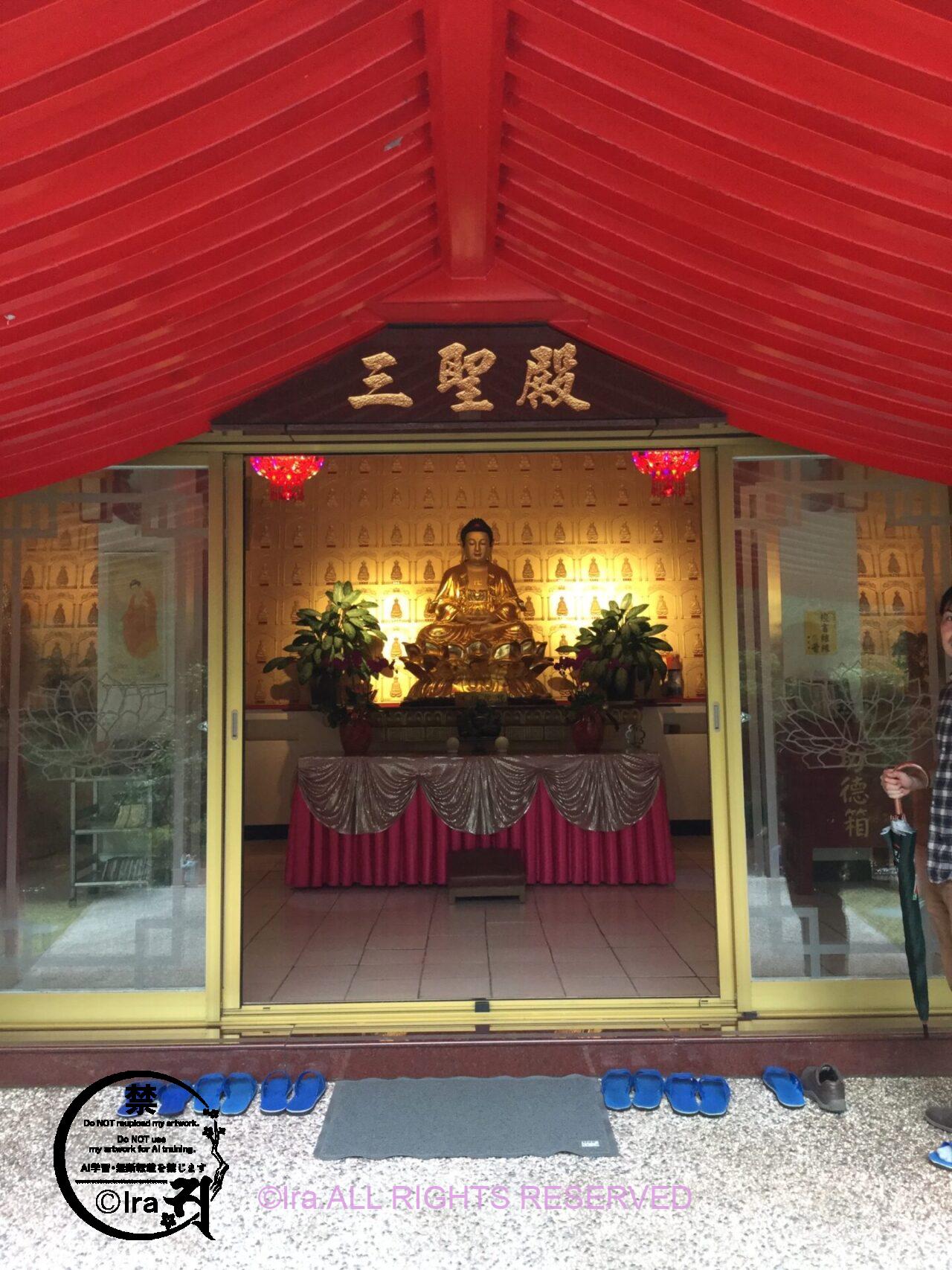 台湾の花蓮:慕谷慕魚生態廊道・ハイキング・観光情報 IMG 6747