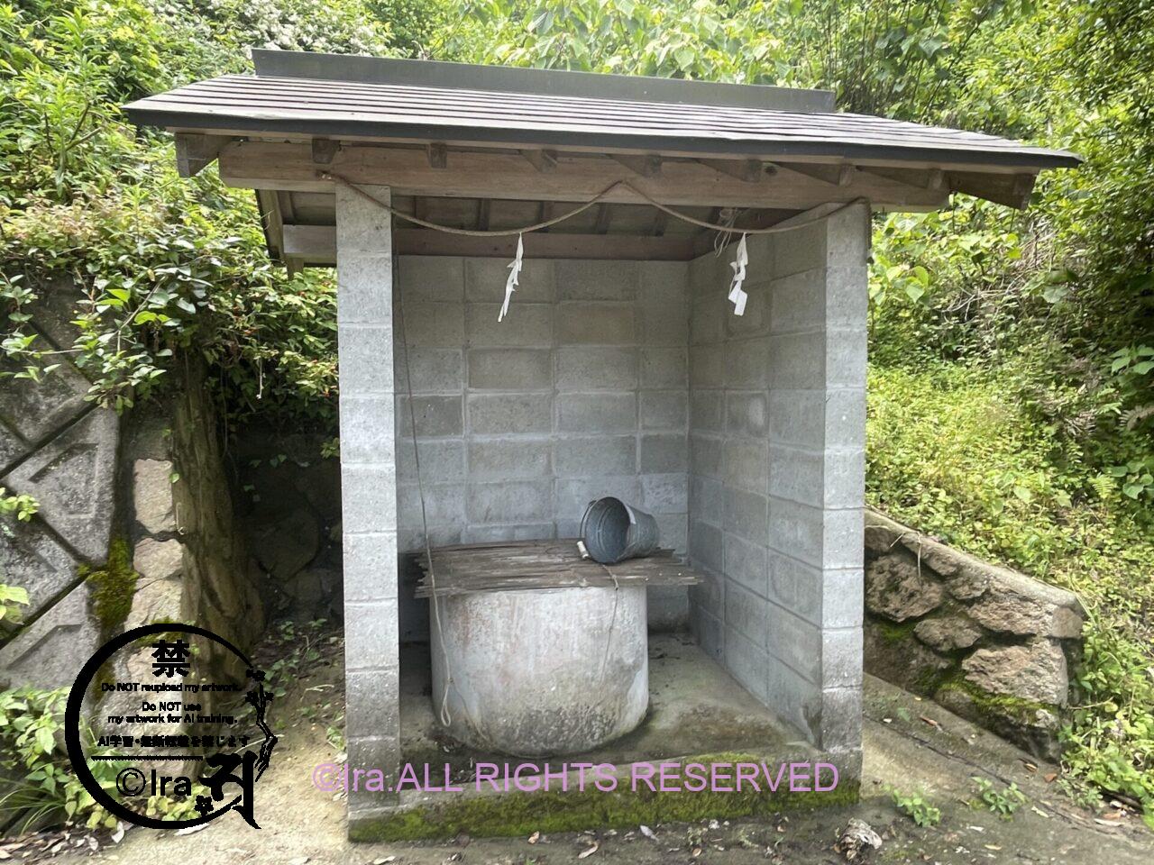 山口県柱島:日帰りで黒島・端島・柱島をめぐる一人旅 IMG 6907