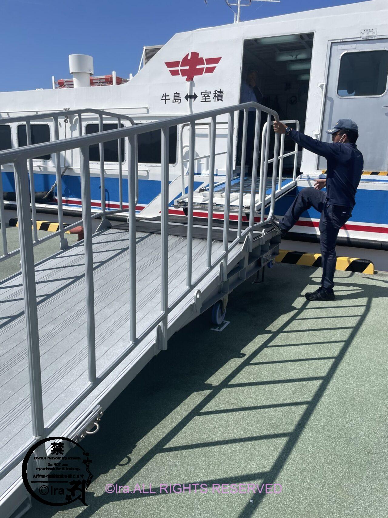 山口県牛島にある非公開製塩所へ漫画取材で訪問 IMG 6952