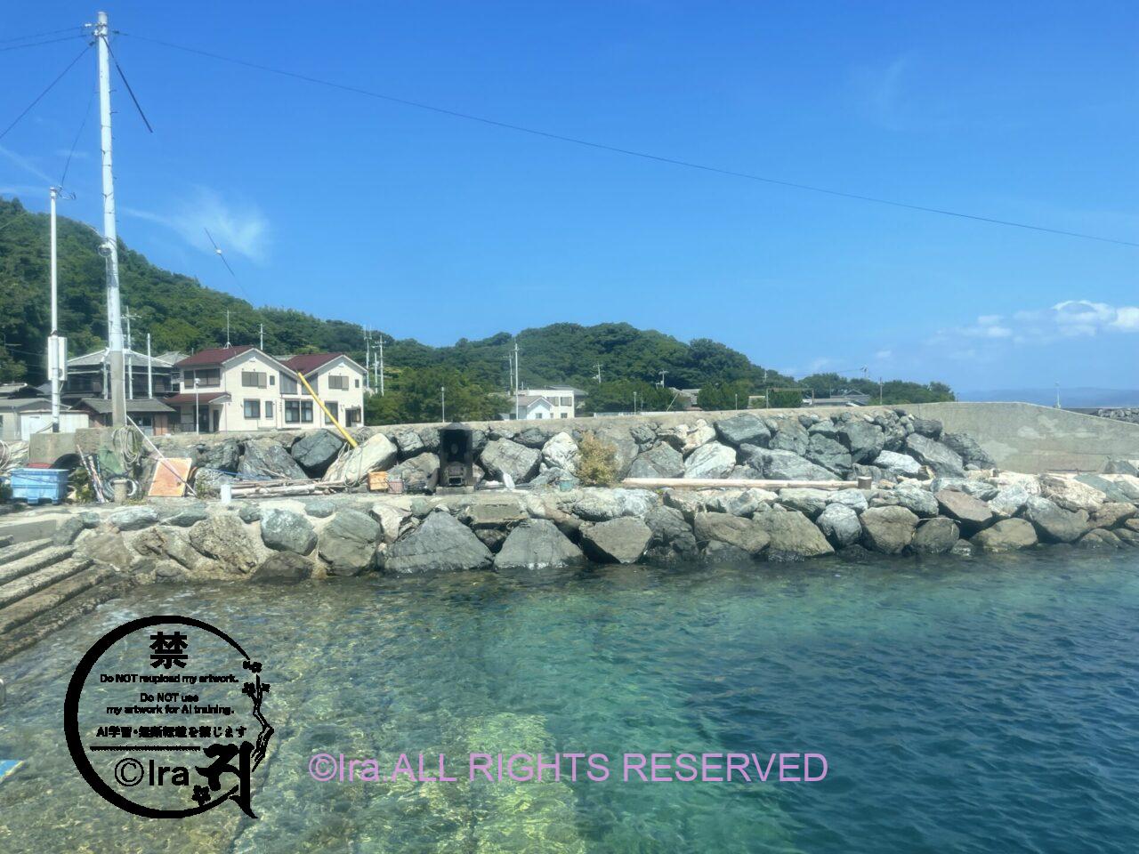 山口県牛島にある非公開製塩所へ漫画取材で訪問 IMG 6958