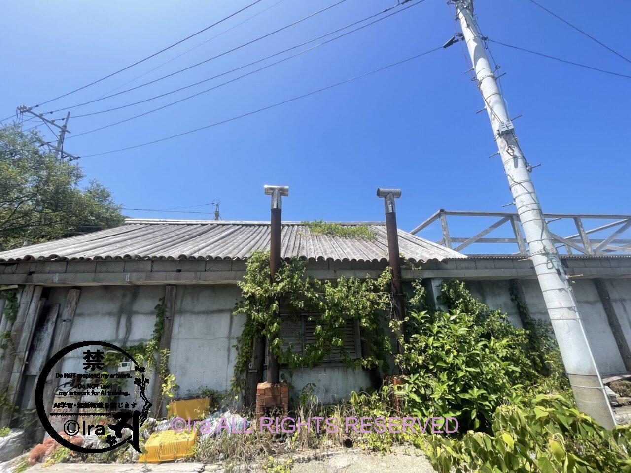 山口県牛島にある非公開製塩所へ漫画取材で訪問 IMG 7085