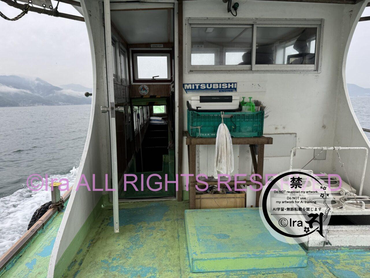 広島県の情島:2対3で権力争い中の有人離島。島民の家でタコをご馳走になった(3の立場の方)。 IMG 7195