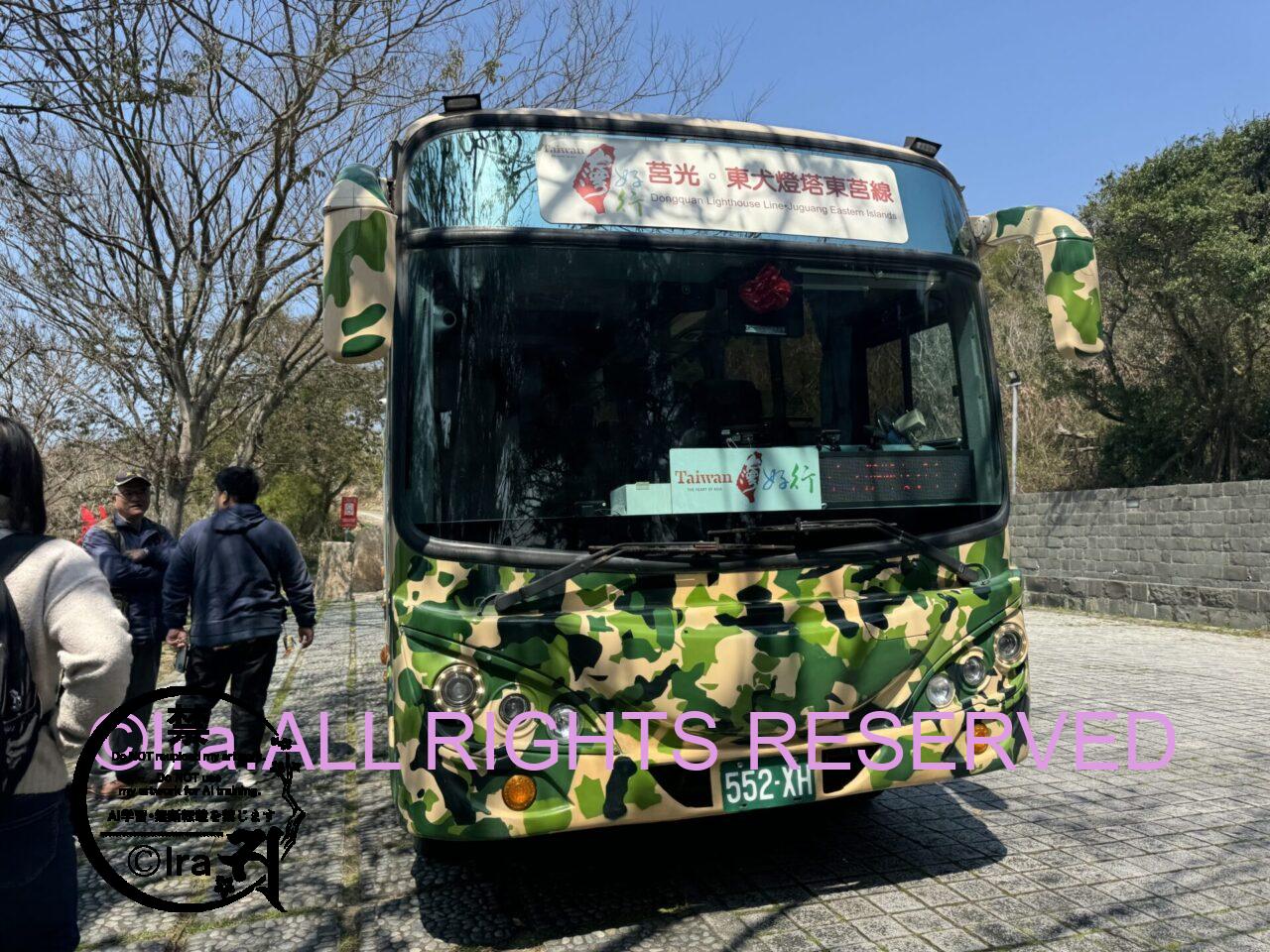 東莒島トップページ.台湾媽祖列島の有人島.莒光島/東州島 IMG 7291