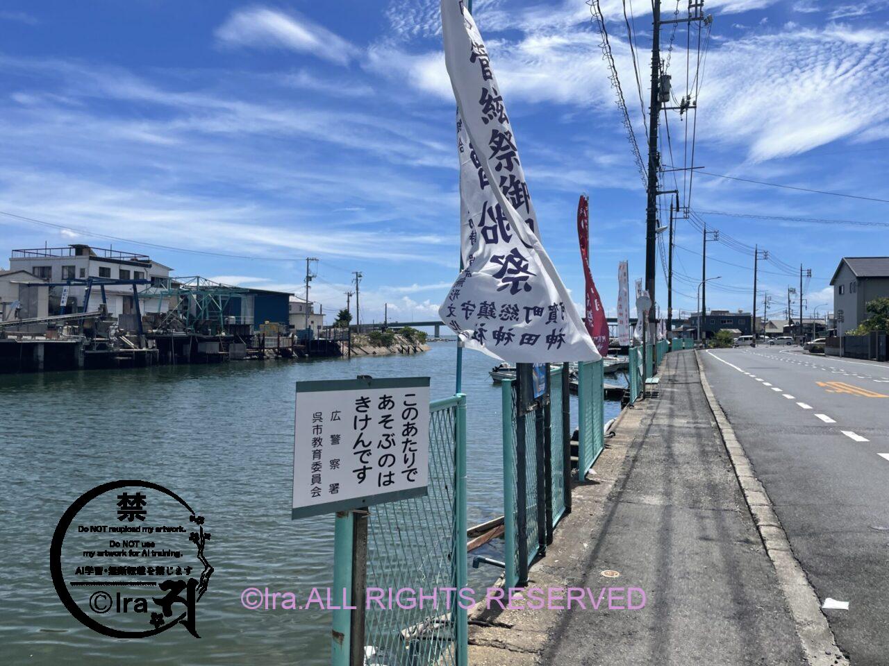 広島県の情島:2対3で権力争い中の有人離島。島民の家でタコをご馳走になった(3の立場の方)。 IMG 73831