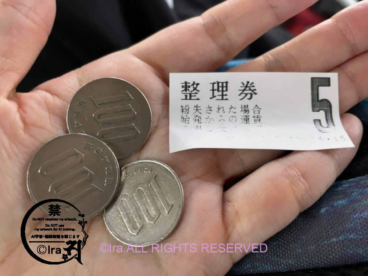 山口県の祝島:独自の石垣集落。中庭レイアウトは他山口県有人離島同様 IMG 7748