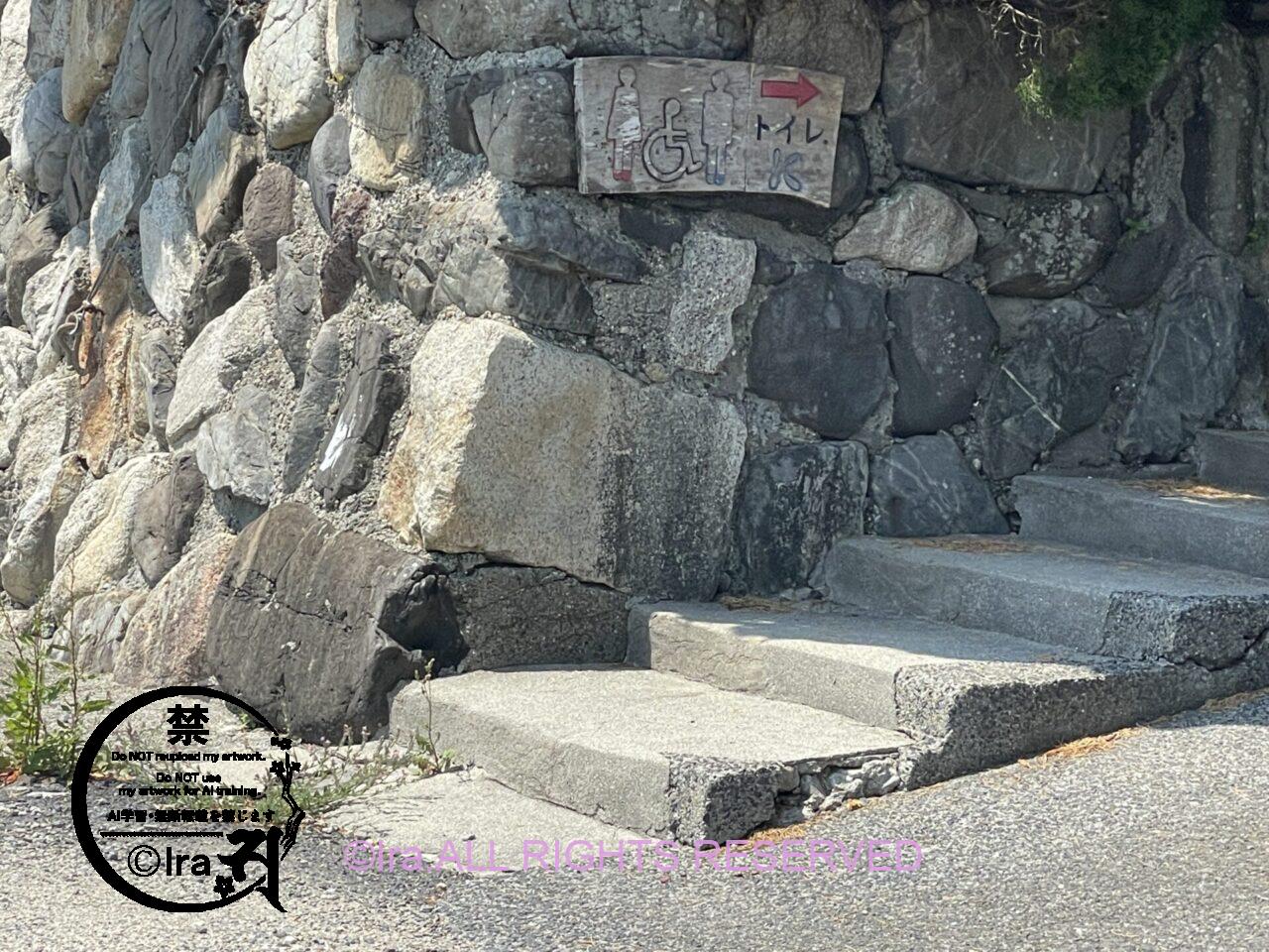 山口県の祝島:独自の石垣集落。中庭レイアウトは他山口県有人離島同様 IMG 7925