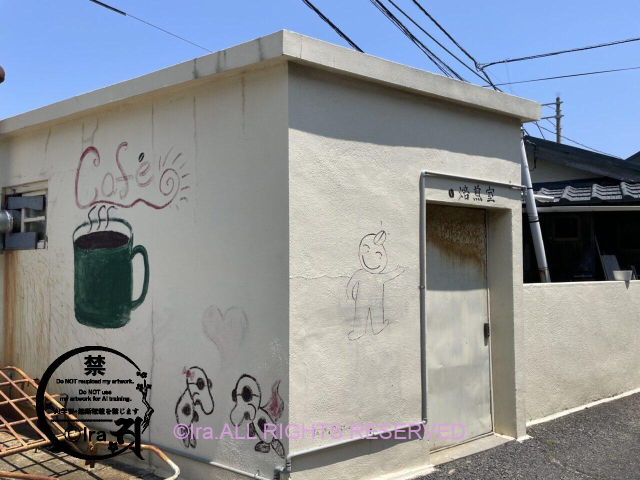 山口県の祝島:独自の石垣集落。中庭レイアウトは他山口県有人離島同様 IMG 8165
