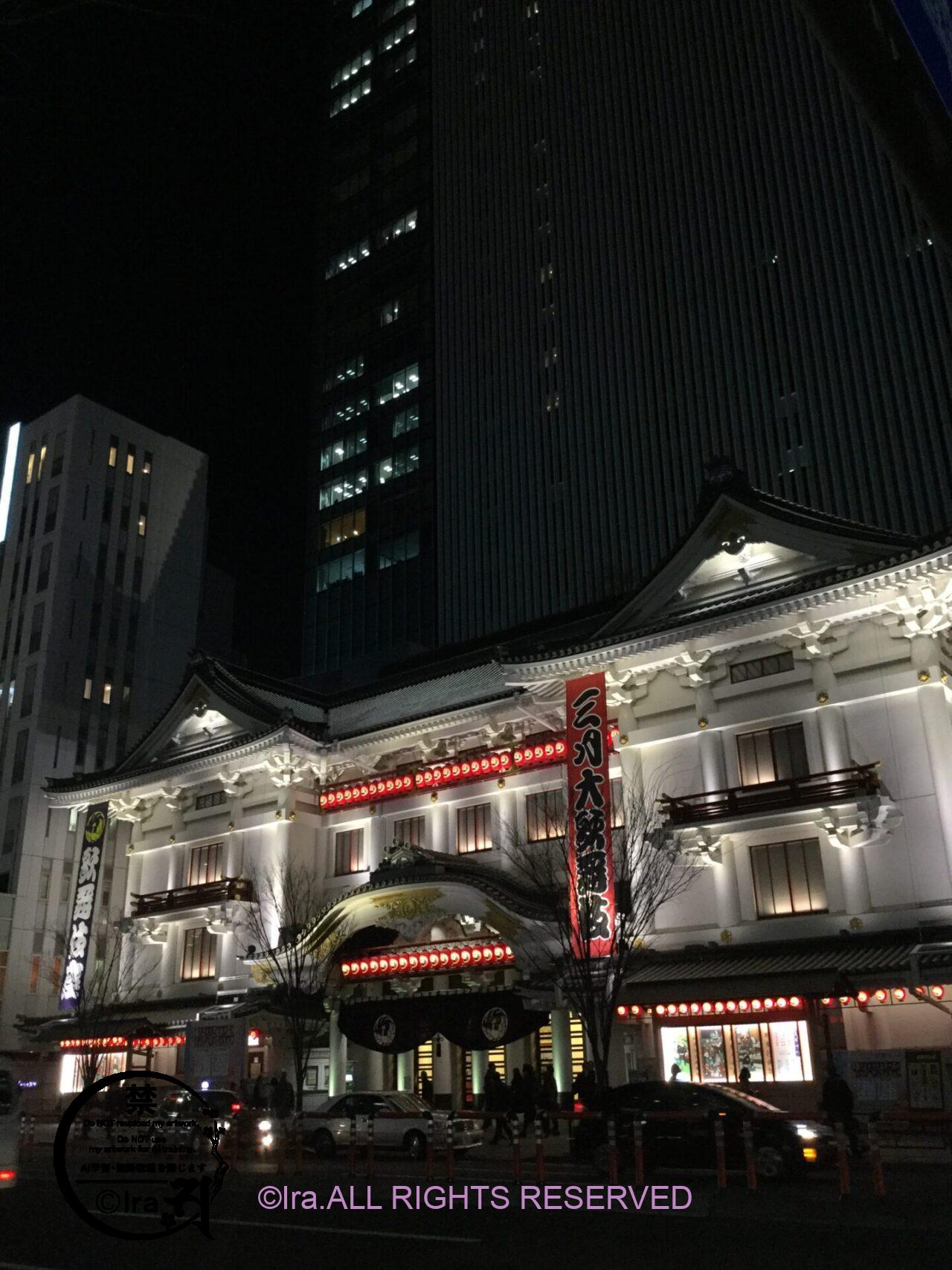 創価学会員が親族にいるけど IMG 8496